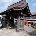 この花茶屋 - 御師カフェ　この花茶屋　店の外観　by ｛あなたのかわりに・・・」