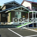 Secret Base - Secret Base外観です。