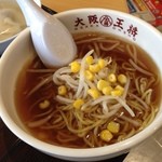 大阪王将 - キッズセット、ラーメン