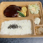 Honke Kamadoya - デミハンバーグ弁当❤︎