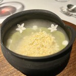 ラ・ヴァガボンド - 