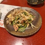 Okinawa Dainingu Yuntaku - 