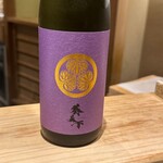 日本橋 蕎ノ字 - 