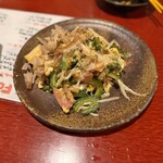 Okinawa Dainingu Yuntaku - 