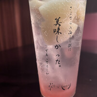 焼肉 にくだらけ - 