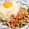 東京ガパオ - 料理写真:鶏のガパオ