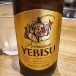 和酒・煮込み らいどん - 