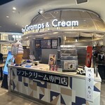 The Gramps&Cream セブンパーク天美店 - 