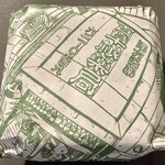 文化商店 - 文化前菜九種の弁当(1,300円)