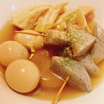 Yokohama Oden Chibita Ichigou - 