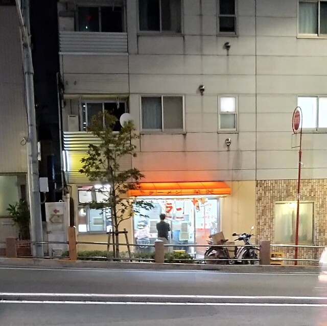 何と言っても名物『純レバ丼』は外せない！！』by どすこい