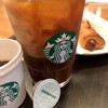 スターバックス・コーヒー 水戸エクセル店