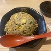 うま屋ラーメン 四日市日永カヨー店