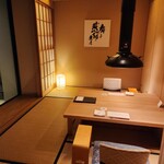 肉亭ふたご iki - ゆったりとしたお部屋