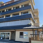 加太淡嶋温泉 大阪屋ひいなの湯 - 