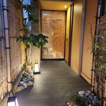 肉亭ふたご iki - エントランス