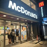 McDonald's - 外観