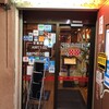 ステーキハウス 88 国際通り店