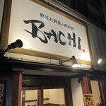 BACHI - 外観