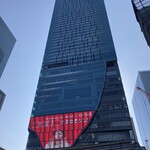 しゃぶしゃぶつかだ - 