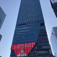 しゃぶしゃぶつかだ 渋谷スクランブルスクエア - 