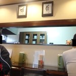 胡月 - カウンター席