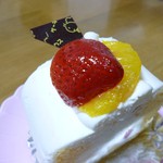 ケーキハウス ナルミ - 2013.11.05 ロールケーキ