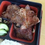 RYOU - 牛焼肉