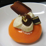 アテスウェイ - なんたらアプリコ・・・だったかな？