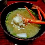 Umibouzu - 伊勢えびの味噌汁