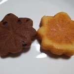 櫟 - もみじクーヘン