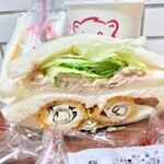 Sandoicchi Kafe Oishii Meruhen - チキンチーズ大葉ツナ