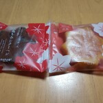 櫟 - こんなパッケ