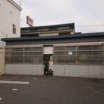 麺処 おぐら - 外観