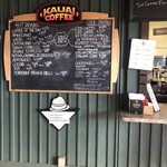 Kauai Coffee Company - 
