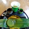 仙人茶屋