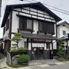 Udon Tonkatsu No Ishikawatei - 