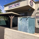 Kauai Kookie Factory - 