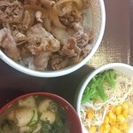すき家 - 料理写真: