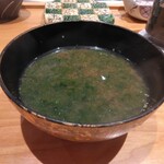 築地青空三代目 - 