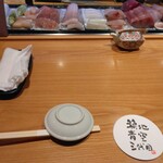 築地青空三代目 - 