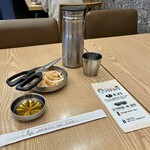 五壮洞興南家 - 