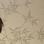 炭屋旅館 - 襖の笹の引き手