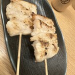 Yakitori Semmon Ginneko - 