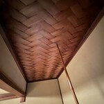 炭屋旅館 - あじろの天井