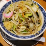 町中華 トナリ飯店 - 