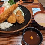 Tonkatsu Matsuo - 