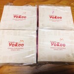 Restaurant YOKOO - 