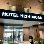 HOTEL NISHIMURA - 