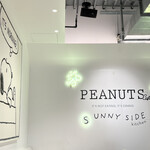 PEANUTS Cafe SUNNY SIDE kitchen - 